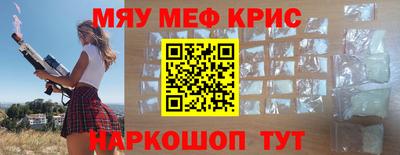 не бодяженный Моздок