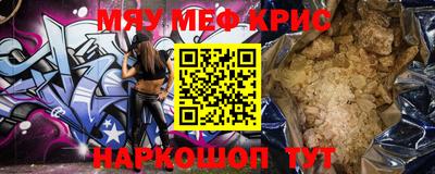 не бодяженный Моздок
