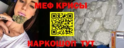 MDMA Можга