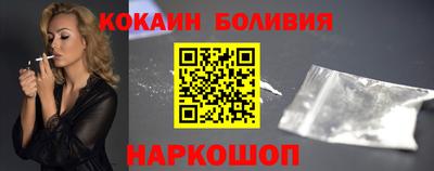 не бодяженный Моздок