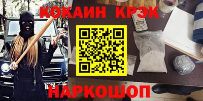 не бодяженный Моздок