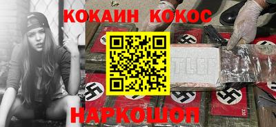 MDMA Можга