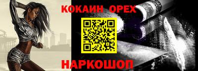 MDMA Можга
