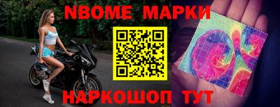 MDMA Можга
