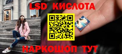 MDMA Можга