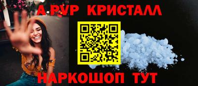 не бодяженный Моздок