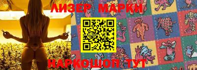 дмт Можайск