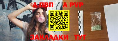 дмт Можайск
