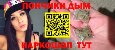 MDMA Можга