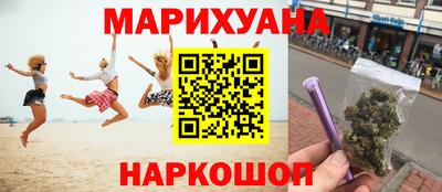 дмт Можайск