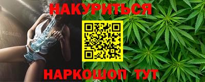не бодяженный Моздок