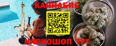MDMA Можга