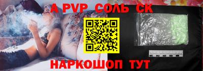 дмт Можайск