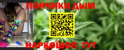 MDMA Можга