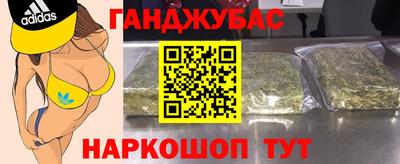 MDMA Можга