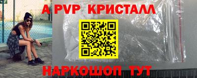 дмт Можайск