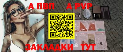 MDMA Можга