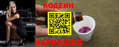 MDMA Можга