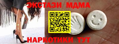 дмт Можайск