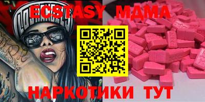 не бодяженный Моздок