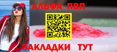 не бодяженный Моздок