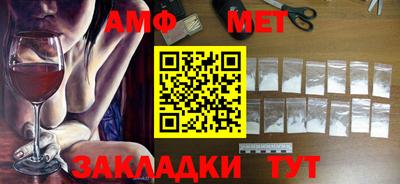 не бодяженный Моздок