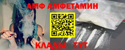 не бодяженный Моздок