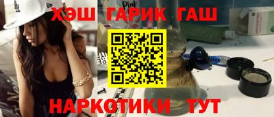 дмт Можайск