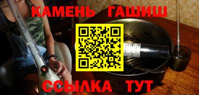не бодяженный Моздок