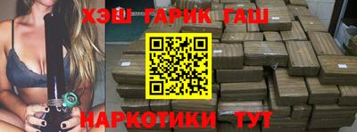 не бодяженный Моздок