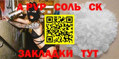 не бодяженный Моздок