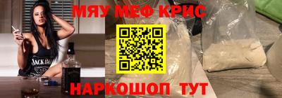 MDMA Можга