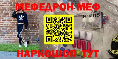 не бодяженный Моздок